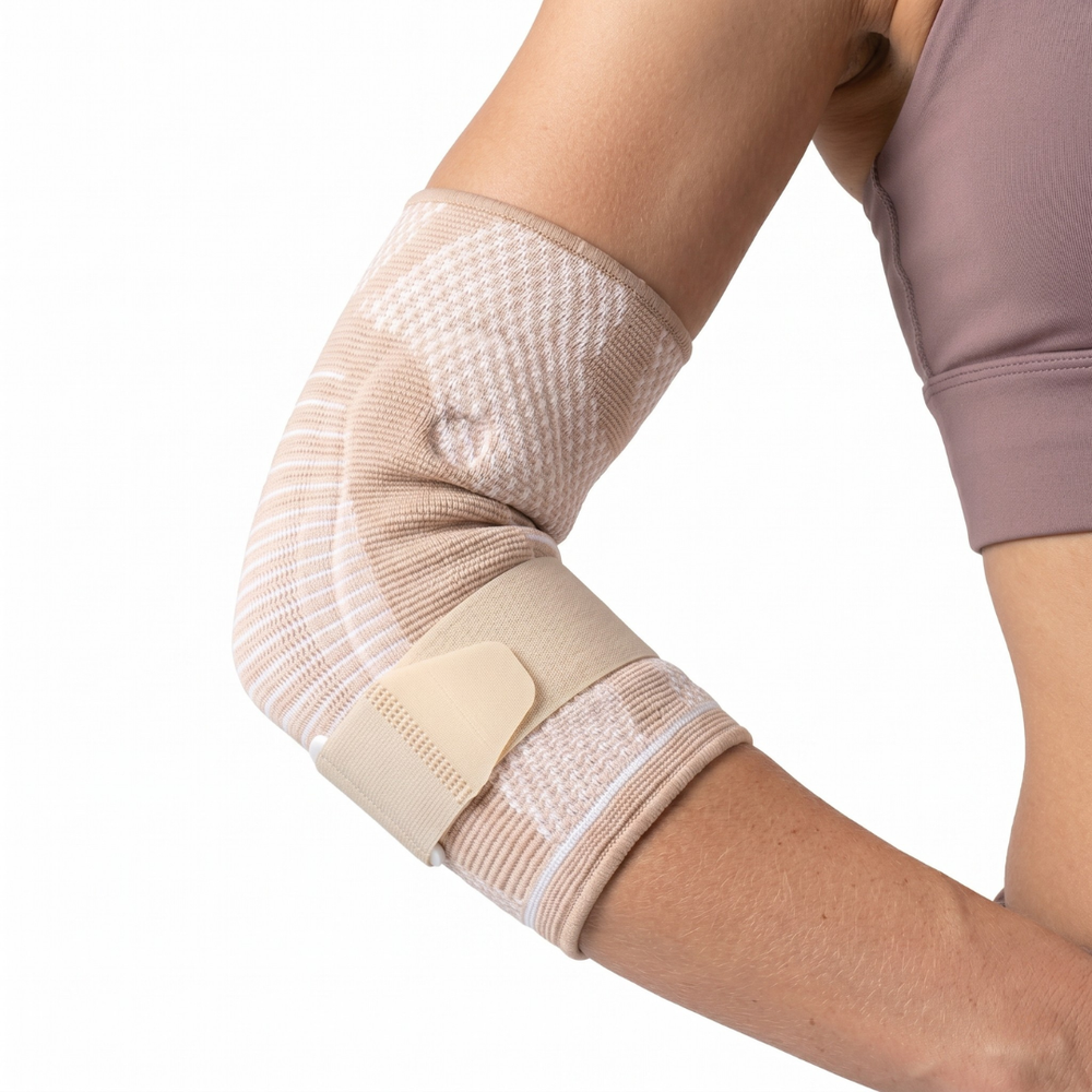PhysioFit™ Active Elbow Support Brace